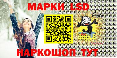 каннабис Будённовск