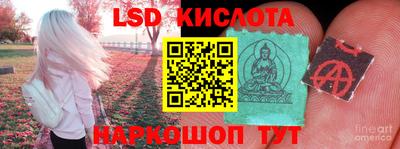 каннабис Будённовск