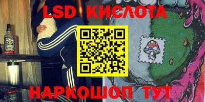 a pvp Бугуруслан