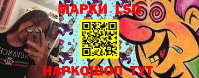 хмурый Вязники