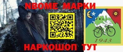 каннабис Будённовск