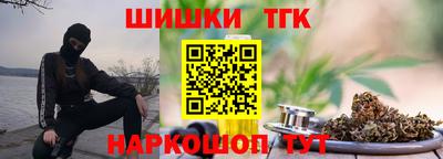 мескалин Бузулук