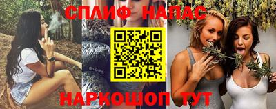 прущий лед Гулькевичи