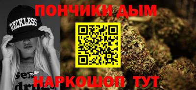 мескалин Бузулук