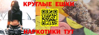 a pvp Бугуруслан