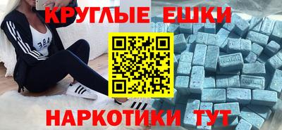 каннабис Будённовск