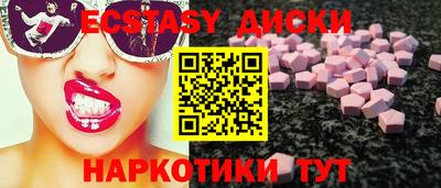 a pvp Бугуруслан