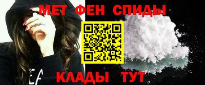 трава Гуково