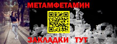 героин Гудермес