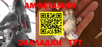 хмурый Вязники