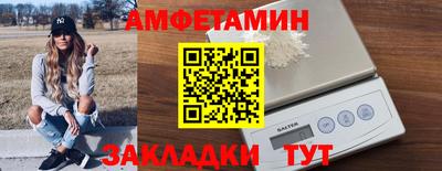 a pvp Бугуруслан