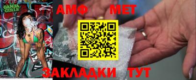 a pvp Бугуруслан