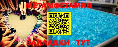 a pvp Бугуруслан