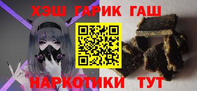 мескалин Бузулук