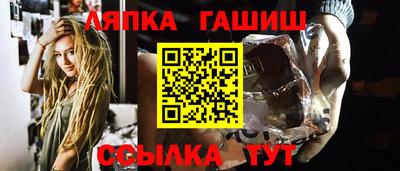 a pvp Бугуруслан