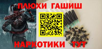 a pvp Бугуруслан