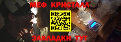 кокаин колумбия Вязьма
