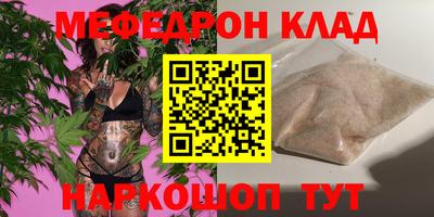 хмурый Вязники