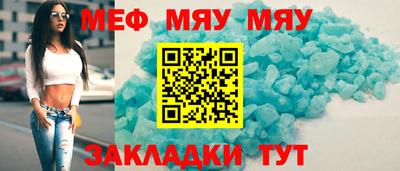 кокаин колумбия Вязьма